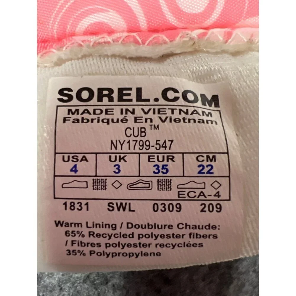 Sorel features drawstring